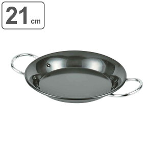 SEhp 21cm NbLO I[MΉ { i tCp Ehp  ی^ IH KX  O I[u Ή S ی`  Op pGA pGAp 