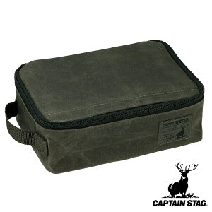 }`P[X z 22×s14.5×7.5cm LveX^bO i CAPTAIN STAG obO [obO zobO AEghA [ [   bV|Pbgt j y3980~ȏ㑗
