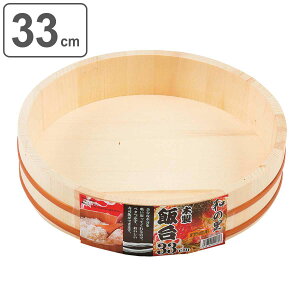  i ё ؐ 33cm 5p a̗ i ؐё Ђ ѐ  | i 5  XV   VR   33 Z` jy3980~ȏ㑗z