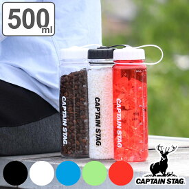 水筒 500ml ウォーターボトル ライス目盛り付 プラスチック キャプテンスタッグ （ CAPTAIN STAG 直飲み クリアボトル スクリュー目盛り付き 直のみ スポーツボトル 常温 マイボトル お米 3.3合 アウトドア スポーツ ） 【3980円以上送料無料】