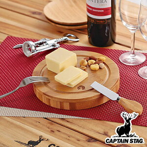 JbeBO{[h ܂Ȕ TAKE|WARE `[YJbg3 LveX^bO i CAPTAIN STAG `[Y{[h {[h M AEghA AEghApi |   sy iCt Lv BBQOb