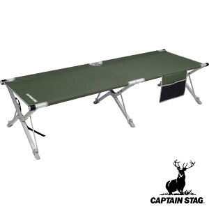 Rbg 63.5×s185×43.5cm ȒPtB[hGIxbh LveX^bO i  CAPTAIN STAG AEghA xbh AEghAxbh nCRbg ܂肽 LsOxbg W