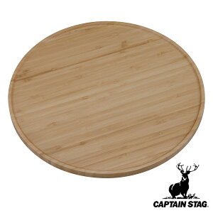 ؐH X^bNEhv[g32cm TAKE-WARE LveX^bO i CAPTAIN STAG M v[g ؐ H | M  g[ ێM ی^ v[g J[M Ebh ou[  j y39