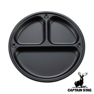 d؂tv[g a23×2cm ^bNubN LveX^bO i CAPTAIN STAG ^bN ubNR[g M ӂfH v[g d؂ `v[g v[g H d؂