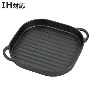 Ov[g24×24cm EF[u XvEg S i KX IH Ή Op OgC ēv[g  S g^ p^ t S  S Lv BBQ I[u 