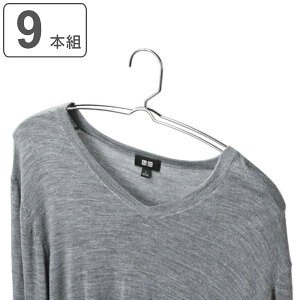 �n���K�[ �X�e�����X ���^���A �����₷���n���K�[ 9�{�g �i �������n���K�[ ����n���K�[ ���� �����h���[ ����p�i �����h���[�O�b�Y �ߗ� �R���p�N�g �X���� �V���v�� 3�{�Z�b�g �j�y398