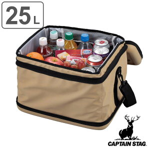 ۗobO 25L X[p[R[hN[[obO LveX^bO i  CAPTAIN STAG N[[obO ۗ \tgN[[ e ܂肽 RpNg x[W X[p[R[h 