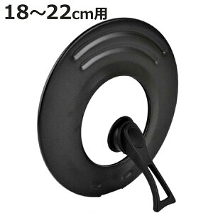 W 18`22cmp KXt t ߂X^hnh i ӂ tCpJo[ t^ KXW X^h   Ēu  p t^  j y3980~