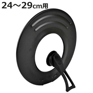 W 24`29cmp KXt t ߂X^hnh i ӂ tCpJo[ t^ KXW X^h   Ēu  p t^  jy3980~