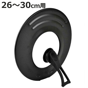 W 26`30cmp KXt t ߂X^hnh i ӂ tCpJo[ t^ KXW X^h   Ēu  p t^  j y3980~