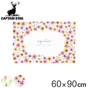 W[V[g 1lp 60×90cm Av[ \tgNbV i CAPTAIN STAG V[g sNjbNV[g }bg W[}bg ԕ 1l t[ fUC RpNg ܂肽 sNjbN}b