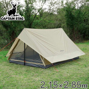 Lveg 3lp 4lp c[|[bWUV gbJ[ LveX^bO i  CAPTAIN STAG c[|[ eg Lv bWeg ^ AEghA tN[Y t@~[