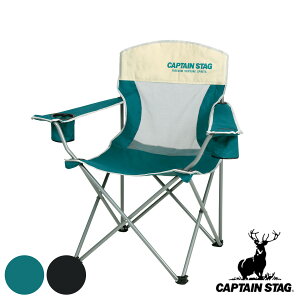 AEghA`FA bVEW`FA Re LveX^bO i CAPTAIN STAG EW`FA AEghA ֎q I|t ܂肽 `FA Vv Lv  1lp l h