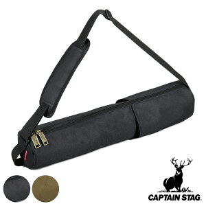 ۗobO XeBbNN[[obO STCY LveX^bO i CAPTAIN STAG N[[obO XeBbN^ | V_[ c^ ۗ obO ybg{g ʃr[ X ①ob