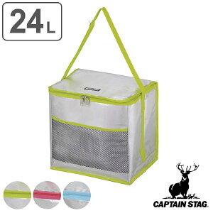 ۗobO 24L \tgN[[obO ZW[ LveX^bO i CAPTAIN STAG 24bg \tgN[[ ۗ N[[obO RpNg \tg ܂肽 e A~f |Pbg