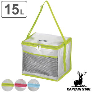 ۗobO 15L \tgN[[obO ZW[ LveX^bO i CAPTAIN STAG 15bg \tgN[[ ۗ N[[obO RpNg \tg ܂肽 e A~f |Pbg