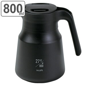 R[q[T[o[ 800ml ieJtF XeX i @r ۉ|bg ۗ|bg ۉ ۗ  R[q[   g ^w\ Vv  j y3980~ȏ㑗z