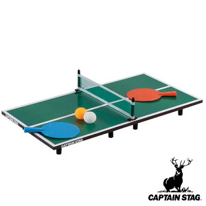 싅 CS V }CN싅 LveX^bO i CAPTAIN STAG p싅  싅 V  zr[ ƒp Pbg lbg s| X|[c X|[cV ߋ V AEghA 