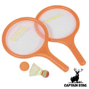 �O�V�� ���b�V���p�h���Z�b�g CS �V �L���v�e���X�^�b�O �i CAPTAIN STAG ���b�V�� �p�h���Z�b�g �q�� ���O ���� �V�� �q�ǂ� �L�b�Y �����V�� �{�[�� ���P�b�g �V���g�� �j �y3980�~�ȏ㑗������