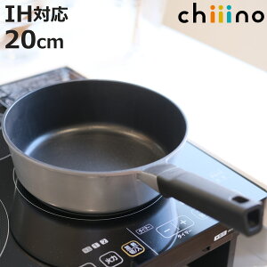 tCp 20cm IHΉ `[m tbfH i KX IH ih Ή uߓ ߓ Ў A~tCp [^ 20Z` ӂfH ȒP  A~ y jy3980~ȏ㑗