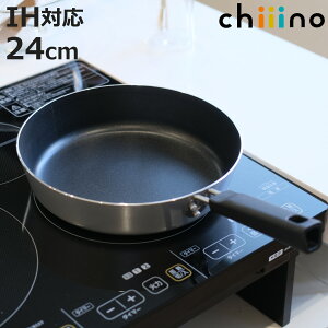 tCp 24cm IHΉ `[m tbfH i KX IH ih Ή uߓ ߓ Ў A~tCp 24Z` ӂfH ȒP  A~ y jy3980~ȏ㑗