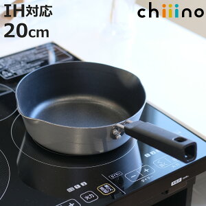 [^tCp 20cm IHΉ `[m tbfH i KX IH ih Ή uߓ ߓ Ў A~tCp 20Z` ӂfH ȒP  A~ y [  jy398