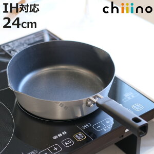 [^tCp 24cm IHΉ `[m tbfH i KX IH ih Ή uߓ ߓ Ў A~tCp 24Z` ӂfH ȒP  A~ y [  jy398