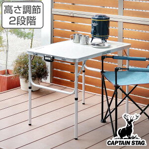 AEghAe[u ܂肽 90×60cm STCY A~c[EFCe[u AWX^[t tH[ LveX^bO i  CAPTAIN STAG e[u AEghA W[ AEghA