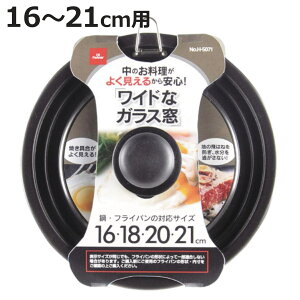 tCpW 16`21cmp KX ICp[gi[ W i tCp ӂ t^ Ԃ ӂ Jo[ KXW A~W A~ tCp̊W KX ӂfH tbfH 