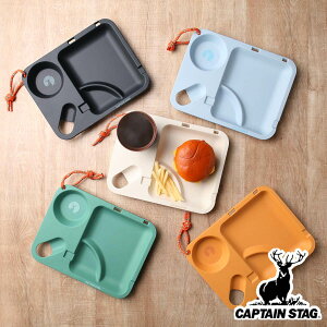 AEghA H M 26cm `v[gXNGA TAKE-FIBER LveX^bO CAPTAIN STAG i Jbvz_[t 26Z` d؂ XNGAv[g AEghAv[g AEghAH L