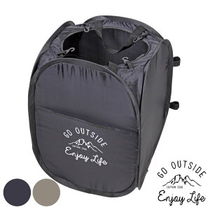 gbV{bNX |bvAbv_Xg{bNX e LveX^bO i CAPTAIN STAG S~ AEghA _Xg{bNX Lv ܂肽 ݔ ݂΂ RpNg g ЊQ S