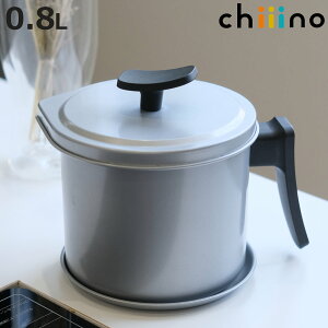 IC|bg 0.8L `[m 󂯎Mt VRH i  p|bg ICXgbJ[   RpNg 0.8bg ԕt ԎMt t t ۑ jy