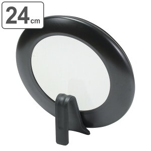 W 24cmp X^hpJo[ VRHt i tCp t^ tCpW pJo[ KXW A~W A~ X^h 24cm tCp̊W ӂ VRH VR[