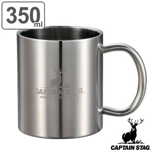 }OJbv 350ml NEWpI _uXe}OJbv LveX^bO i CAPTAIN STAG Rbv t }O Jbv ۉ ۗ XeX XeX AEghA H zbg ACX L 