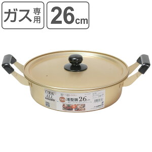  26cm KXΐp A~^ NbNI[ i Ȃ  Ȃ KXΑΉ A~ ^ ӂt y 26Z` A~ A~W ^ y  Lb`pi j y3980