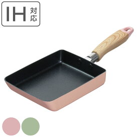 玉子焼き器 13×18cm IH対応 フッ素加工 ナチュラルクックピュア （ ガス火対応 オール熱源対応 卵焼き器 玉子焼きフライパン エッグパン 卵焼き 玉子焼き 朝食 弁当 弁当作り 時短調理 軽い アルミ製 フッ素コーティング ） 【3980円以上送料無料】