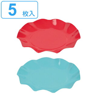 紙皿アラモードWAVEペーパープレート20cm5枚入