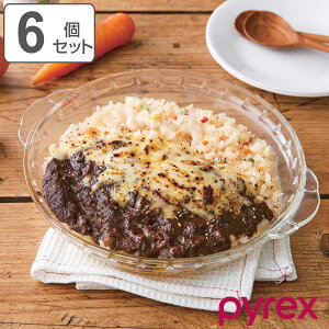 O^M lp 18cm Pyrex pCbNX  ϔMKX I[uEFA F6Zbg i H@Ή dqWΉ I[uΉ fBbV M H ϔM KX ی^ I[u U