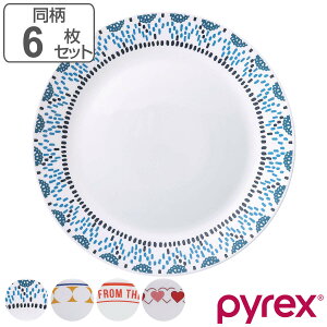 v[g 26cm Pyrex Milk Glass pCbNX KX 6Zbg i H@Ή dqWΉ M M M ێM KXv[g y  L tɂ KX ϋv ϔM  
