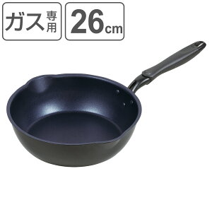 tCp 26cm KXΐp ɐ[v~A _ChR[g i KXΑΉ uߓ ߓ wOK ӂfH y [^ 26Z` tbfR[eBO A~ y  j y3980~
