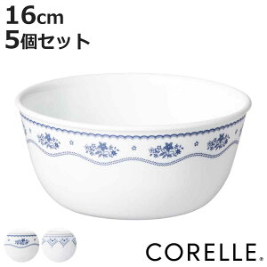{E 16cm CORELLE R[ KX 5Zbg i H@Ή dqWΉ I[uΉ T_{E VA{E    ₷ v T_ [Og VA 