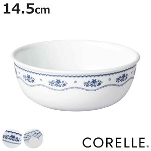 {E 14.5cm CORELLE R[ KX i H@Ή dqWΉ I[uΉ T_{E VA{E    ₷ v  O T_ [Og VA 