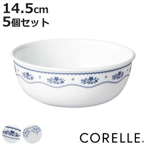 {E 14.5cm CORELLE R[ KX 5Zbg i H@Ή dqWΉ I[uΉ T_{E VA{E    ₷ v  O T_ [Og