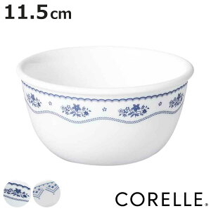 {E 11.5cm CORELLE R[ KX i H@Ή dqWΉ I[uΉ T_{E VA{E    ₷ v  O T_ [Og VA 
