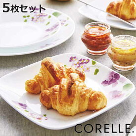 プレート 16.5cm スクエア コレール CORELLE バイオレットミスト 5枚セット （ 食洗機対応 電子レンジ対応 オーブン対応 耐熱 皿 お皿 白 中皿 取り皿 花柄 四角 軽い 割れにくい 白い食器 角皿 ケーキ皿 取皿 おしゃれ ）【3980円以上送料無料】