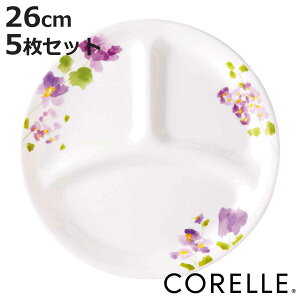 `v[g 26cm R[ CORELLE oCIbg~Xg 5Zbg i H@Ή dqWΉ I[uΉ ϔM d؂M `M  M ԕ Eh  y ɂ H 