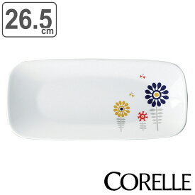 プレート 26.5cm スクエア CORELLE ケイユクッカ 強化ガラス （ 食洗機対応 電子レンジ対応 オーブン対応 耐熱 皿 平皿 長皿 盛り皿 北欧風 花 軽い 割れにくい 白い食器 焼き物皿 長角皿 長方形 洋食器 白 おしゃれ ） 【3980円以上送料無料】