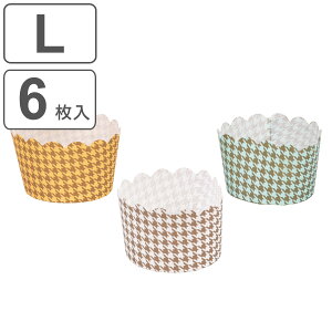 }tB^ 7.5cm tBl  i I[uΉ }tB ^ ٓ JbvP[L  َq ĝ Ăَq كObY 璹  j y3980~ȏ㑗z