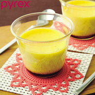 プリンカップ 80ml PYLEX パイレックス 耐熱ガラス （ 食洗機対応 電子レンジ対応 デザートカップ ココッ…
