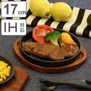 Xe[LM ی^ 17cm XvEg S IHΉ ؐv[gt i I[uΉ KXΑΉ ΑΉ S M Xe[L  Eh S SM ~ M Sv[g  IH KX  